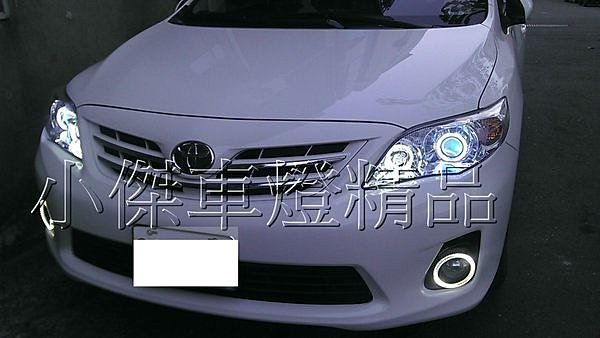 》傑暘國際車身部品《 全新 勁爆 客製ALTIS-10-12年altis 10.5代白光圈+藍魚眼大燈(不含大燈)