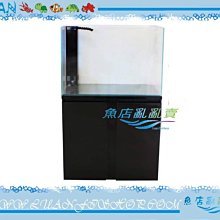 【~魚店亂亂賣~】LUANFISHOP超白玻璃2尺開放型玻璃缸(60x40x50)+底部過濾組-黑色