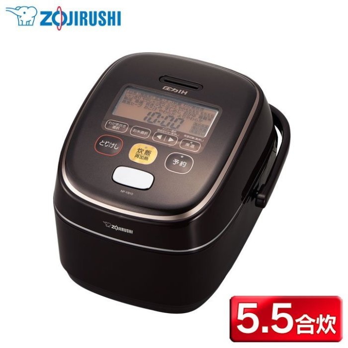 (可議價!)『J-buy』現貨日本~象印 ZOJIRUSHI NP-YB10~壓力IH 電子鍋 飯鍋 電鍋 鐵器