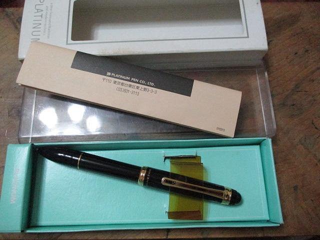 PLATINUM 日本白金牌三用機械鉛筆雙色原子筆（一元起標無底）