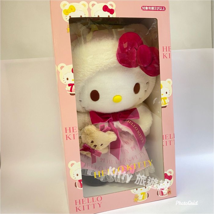 [Kitty 旅遊趣] Hello Kitty 2022 生日娃娃 生日玩偶 全球限量 凱蒂貓 收藏 編號1010