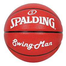 SPALDING Swingman系列#7合成皮籃球(訓練 室外 室內「SPB1131B7」≡排汗專家≡