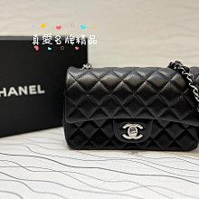 《真愛名牌精品》CHANEL  A69900 黑色羊皮 銀扣  20cm COCO包 *全新*代購