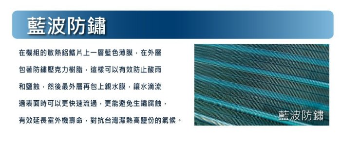 ☎原廠公司貨【HERAN 禾聯】1-2坪  移動式冷氣(HPA-19G)另售(HPA-23G)