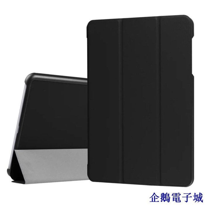 企鵝電子城ASUS ZenPad Z10/ZT500KL掀蓋平板電腦皮套ZenPad 3S 10（Z500KL）防摔保護殼