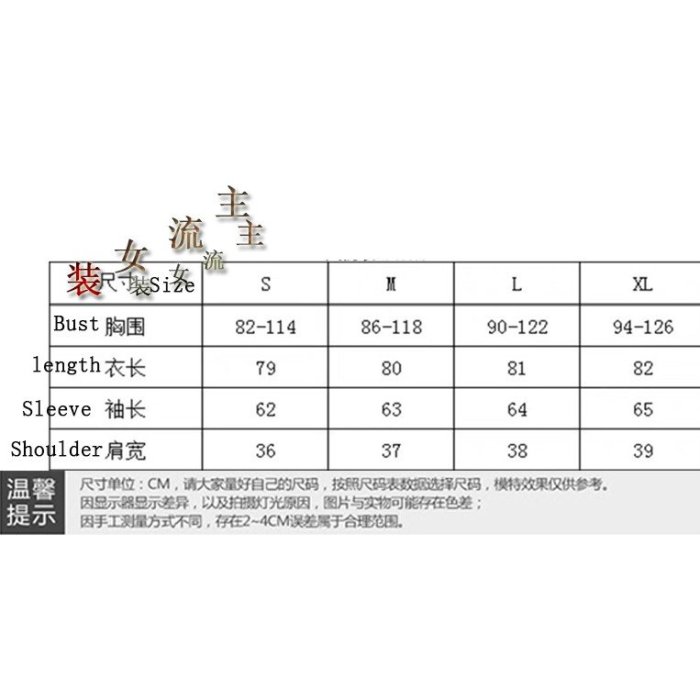 美琪百貨屋������長袖洋裝��正韓洋裝 連身裙 氣質女神範衣服高冷心機小黑裙秋冬赫本冬季連衣裙小個子穿搭冬裝 女生衣著