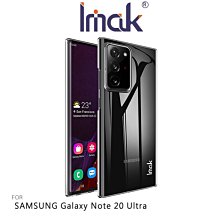 強尼拍賣~Imak SAMSUNG Note 20、Note 20 Ultra 羽翼II水晶殼(Pro版)