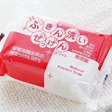 日本製 廚房抹布清潔肥皂120g