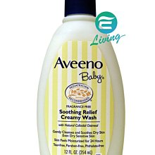 【易油網】Aveeno Baby 燕麥寶寶溫和沐浴乳 無香12oz/354ml #02394