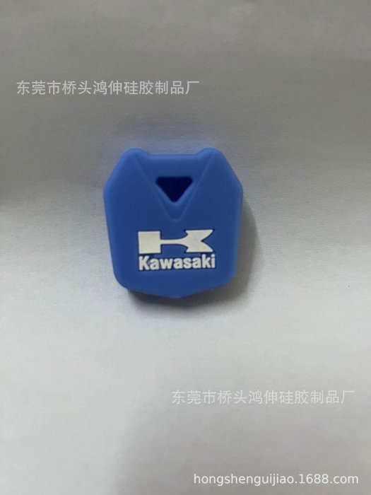 批發 批發 現貨適用于川崎小忍者摩托鑰匙包kawasaki zxr250 300 Z800硅膠鑰匙套