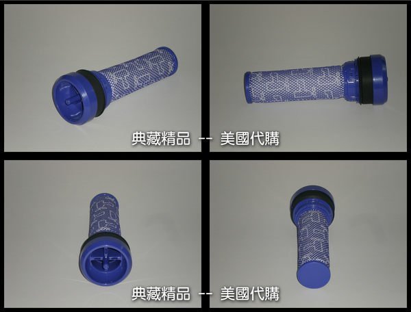 (有現貨) Dyson DC39 (DC37) 吸塵器配件-DC39 (DC37) 前置過濾網