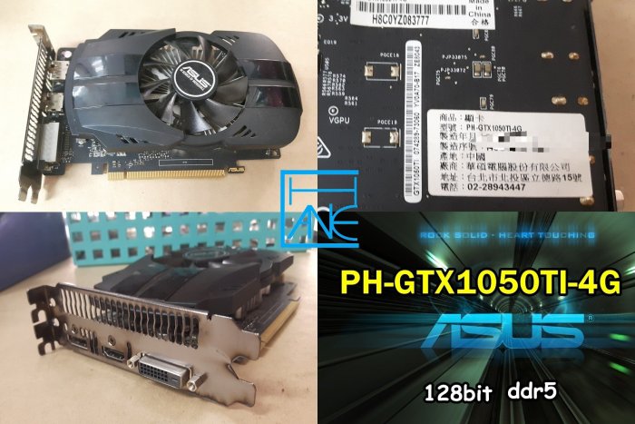 【 大胖電腦 】ASUS 華碩 PH-GTX1050TI-4G 顯示卡/HDMI/原廠保固 直購價1600元