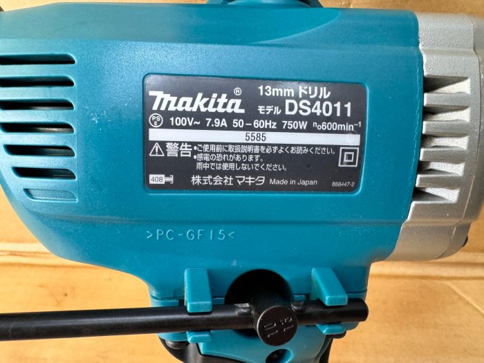 "外匯嚴選"牧田 makita DS4011 手提式 可正逆轉 強力型 電鑽 水泥攪拌機 日本原裝 9成新 中古/二手