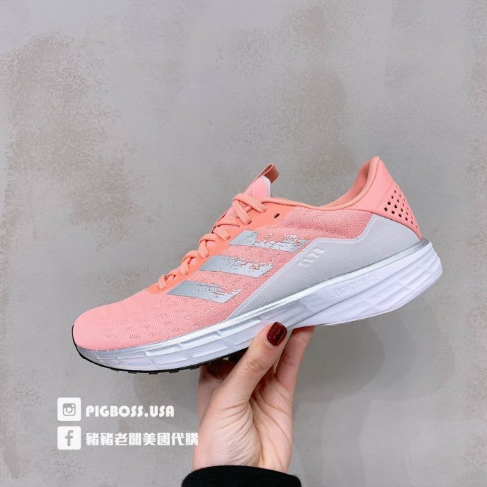 ADIDAS RUNNING SL20 SHOES EG2047