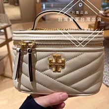 TB包 白色現貨 全新正品 Tory Burch 79425 KIRA_LV復古化妝箱 CHANEL同款