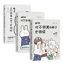 商品縮圖-4