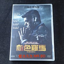 [DVD] - 血色羅馬 Suburra