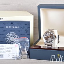 【品光數位】Longines 浪琴 L37824766 300米 灰 錶徑43mm 機械錶#112663A