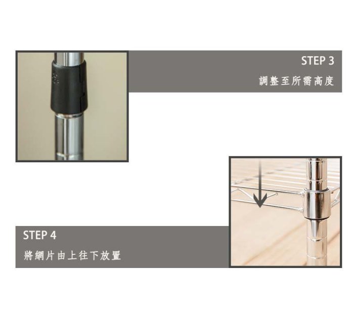 鐵架【輕型 90x45x180cm 電鍍三層單桿衣櫥】整體耐重150kg【架式館】洋裝架/鞋架/衣帽架/鐵架衣櫥/波浪架