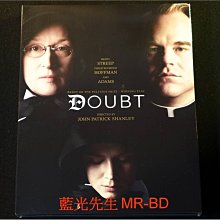 [藍光BD] - 誘惑 Doubt BD-50G + DVD 雙碟精裝限定版