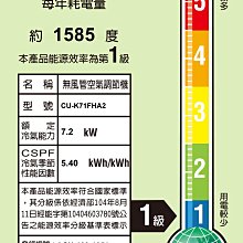 商品縮圖-6