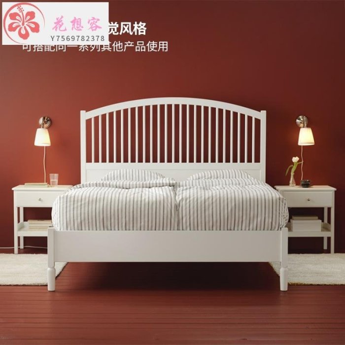 【熱賣精選】床頭櫃IKEA宜家TYSSEDAL提賽爾床邊桌白色臥室床頭柜現代簡約床邊柜