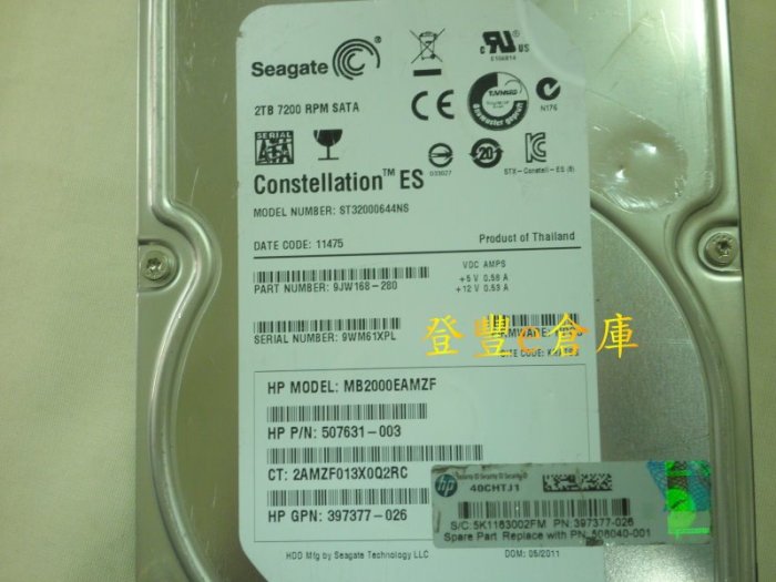 【登豐倉庫】 YF570 Seagate ST32000644NS 2TB SATA HP MB2000EAMZF 硬碟