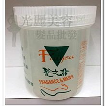 *光麗美容髮品批發*  指推專用膠 髮之語 大髮膠 髮膠 丙.乙級檢定髮膠 髮之語