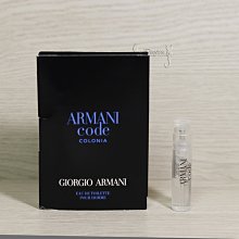 Giorgio Armani 黑色密碼 古龍版 Code Colonia 男性淡香水 1.2ml 試管香水 全新