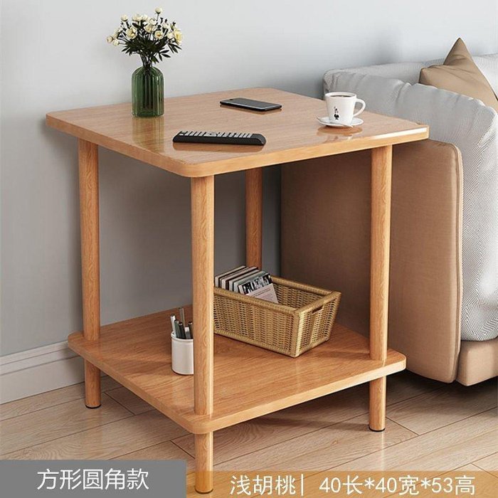 【熱賣精選】床頭柜臥室家用實木雙層簡約小柜子多功能沙發邊幾創意迷你小桌子