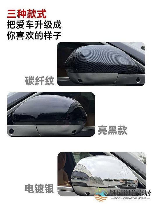 熱銷 適用于理想L9/L8覆蓋式后視鏡罩蓋倒車鏡防刮防撞保護罩汽車配件可開發票