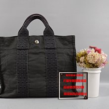 優買二手精品名牌店 HERMES HERLINE 鐵 灰 黑 帆布 H LOGO 拉鍊 手提包 公事包 帆布包 電腦包