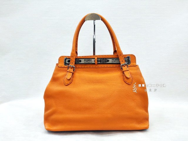 A9933 Fendi Selleria橘牛皮盔甲馬壓紋Villa Borghese托特包  (遠麗精品 台北店)