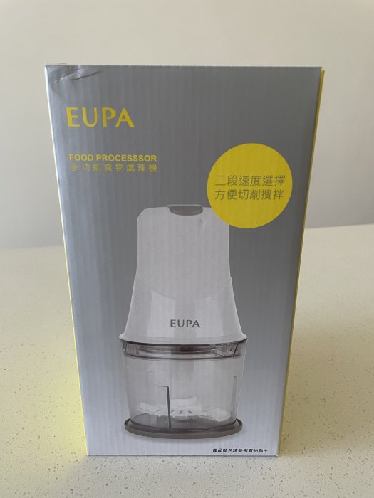 優柏EUPA 多功能食物處理機