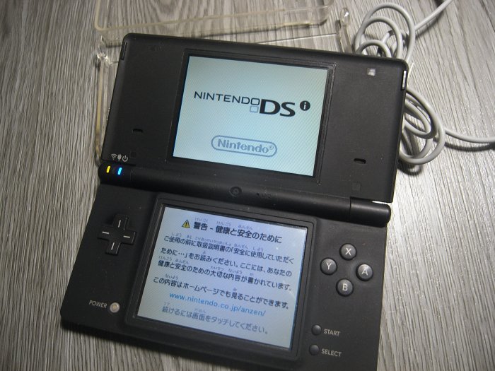 二手日規任天堂NINTENDO DSi DS 掌上型twl-001 掌上型電玩NDSL NDS