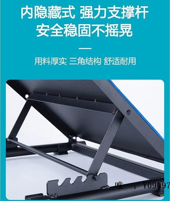 拉筋板多功能拉筋板扶手康復站立斜板偏癱拉伸器踝關節矯正美腿抻筋器材拉伸器