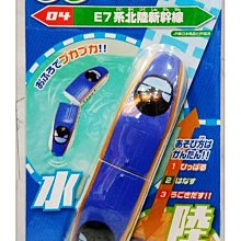 =海神坊=日本原裝空運 PILOT 616574 水陸兩用 北海道新幹線 E7系 火車/列車 迴力車車頭標示 洗澡玩具