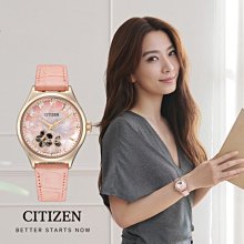 CITIZEN 星辰 Lady 亞洲限定款 櫻雨紛飛機械錶 PC1019-66Y 香檳金特別色