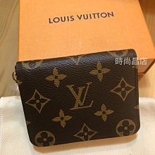 Shop Louis Vuitton MONOGRAM Petit Sac Plat (M81295) by Milanoo