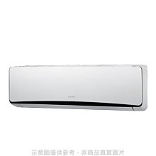 *~新家電錧~*可議價【CHIMEI奇美 RB-S42HR3/RC-S42HR3】冷氣變頻冷暖一級省電【實體店面】