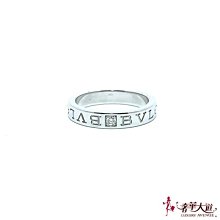 ＊奢華大道國際精品＊【J0741】BVLGARI 18K 白K金經典刻字款 logo 鑲鑽戒指 #15