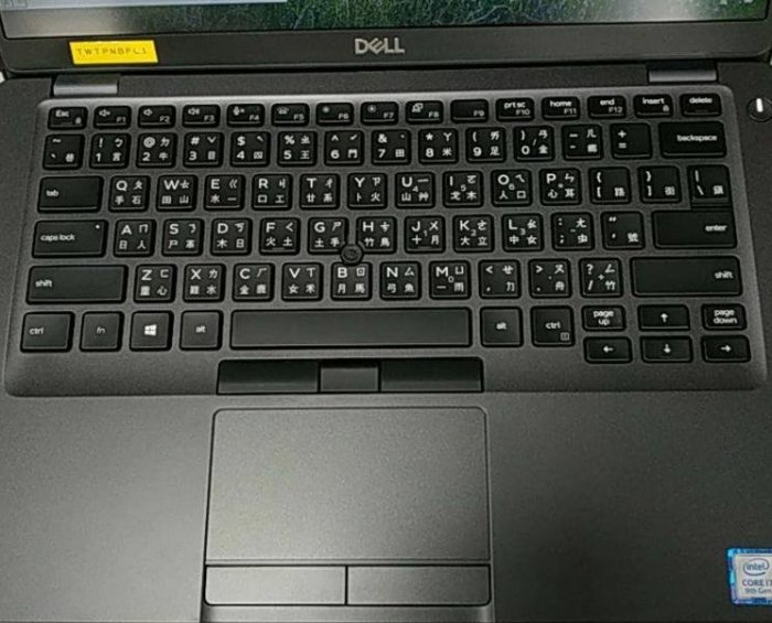 *蝶飛* 戴爾 Dell Latitude 5400 手提電腦 鍵盤膜 Dell 5400 筆記型電腦 鍵盤保護膜