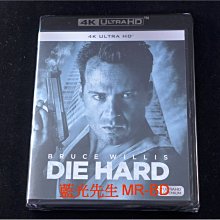 [4K-UHD藍光BD] - 終極警探 Die Hard UHD 版