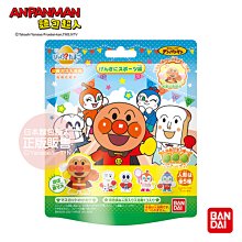 日本Bandai 麵包超人元氣運動篇入浴球(泡澡球)(BD691280)144元