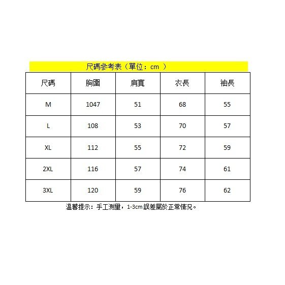 ��polo衫男 男士長袖上衣 美式polo翻領潮流衛衣男秋季寬松小眾大碼外套早秋美式半拉鏈衛衣滿599免運