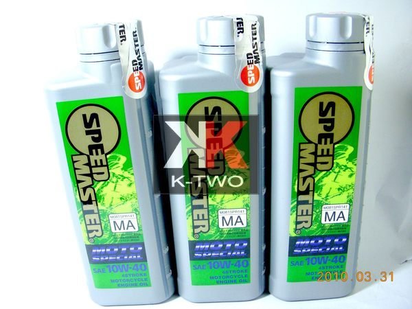 K-TWO零件王日本進口.速馬力全合成油.10W-40.四行程機車專用-MA