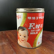 商品縮圖-1