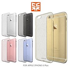 --庫米--Case Cube APPLE IPHONE 6 金粉 TPU軟殼 後背包覆殼