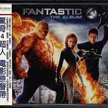 Fantastic 4 驚奇4超人 電影原聲帶589900005165 再生工場 02