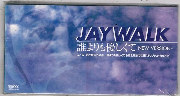 [鑫隆音樂]日語3吋單曲-JAYWALK-NEW VERSION {MEDR-11050}原裝進口版/全新/免競標